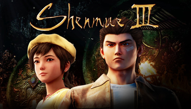 Shenmue III (PC)