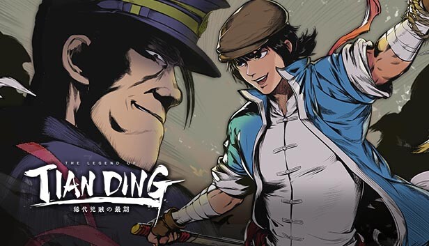 The Legend of Tianding (PC)