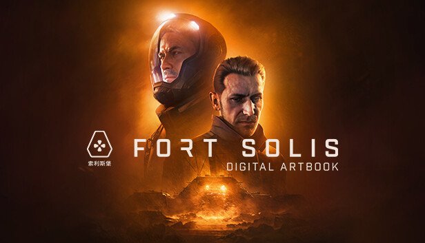 Fort Solis - Artbook (PC & Mac & Linux)