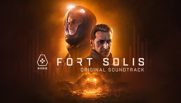 Fort Solis - Soundtrack (PC & Mac & Linux)
