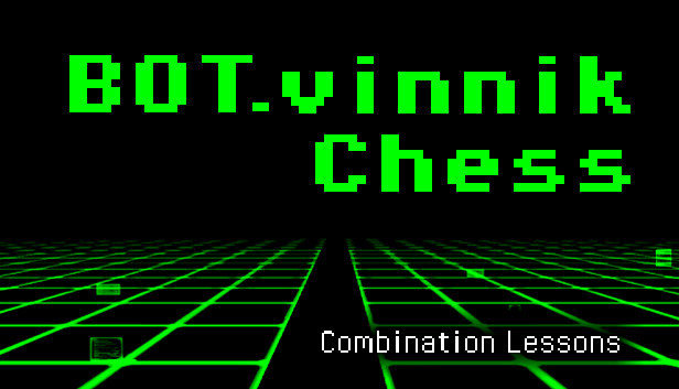 BOT.vinnik Chess: Combination Lessons (PC & Mac)
