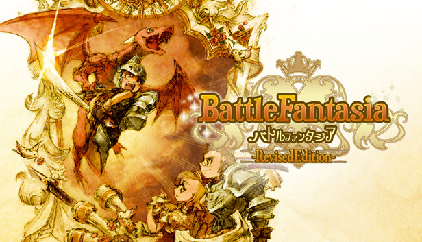 Battle Fantasia -Revised Edition- (PC)