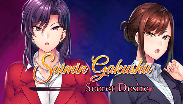 Saimin Gakushū: Secret Desire