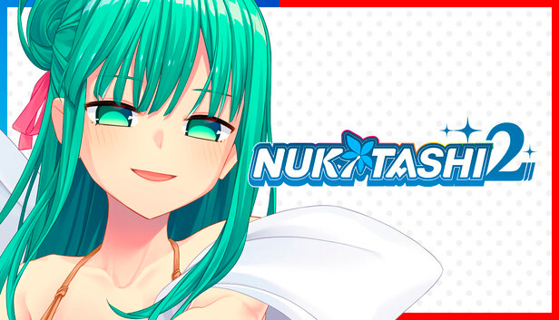 NUKITASHI 2