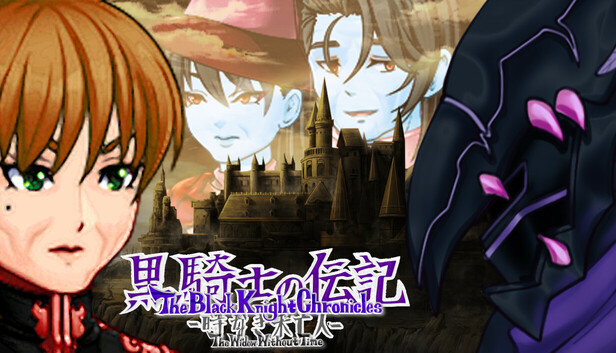 The Black Knight Chronicles: The Widow without Time - Crossroads