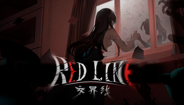 交界线 Red Line