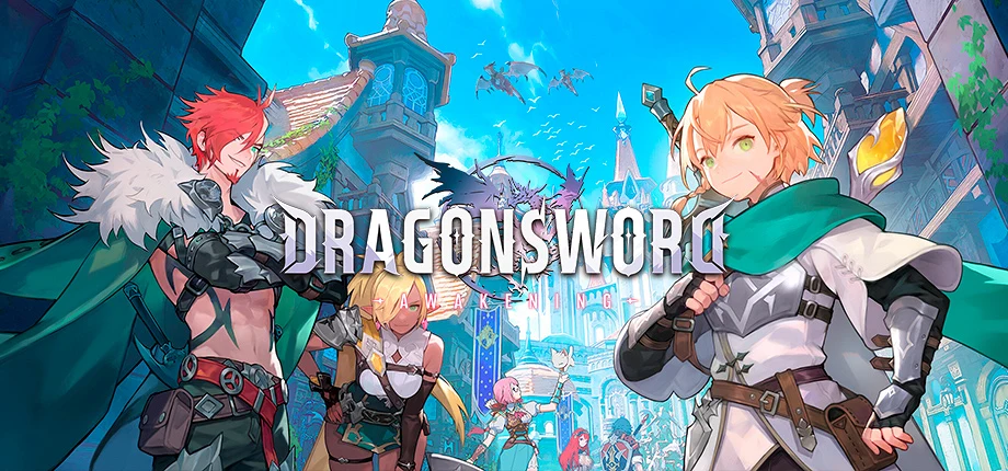 DragonSword : Awakening