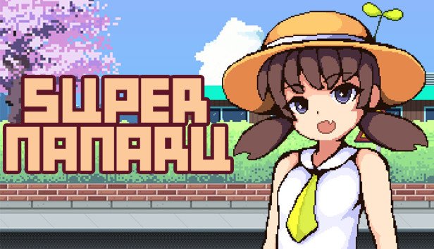 SUPER NANARU (PC)