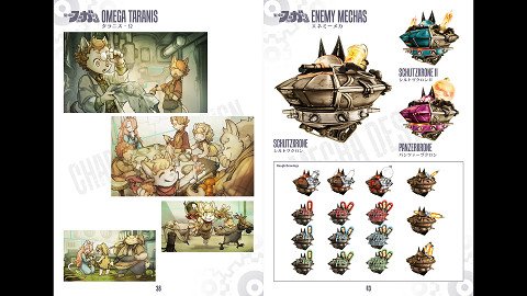 Fuga: Melodies of Steel 3 - Deluxe Edition