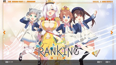 DJMAX RESPECT V -  O.N.G.E.K.I. PACK