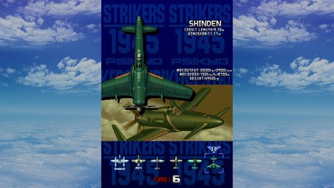 Strikers 1945