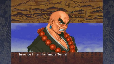 TENGAI
