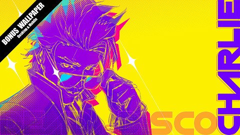 Dead as Disco Streamer Safe Soundtrack Vol. 1