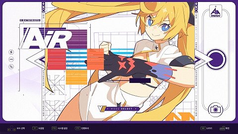 DJMAX RESPECT V - V EXTENSION III PACK