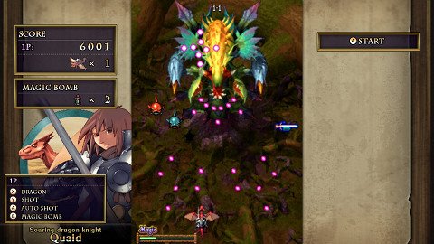 Dragon Blaze