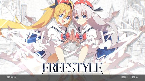 DJMAX RESPECT V - Arcaea PACK