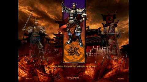 Dragon Throne: Battle of Red Cliffs