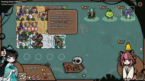 Monster Battles