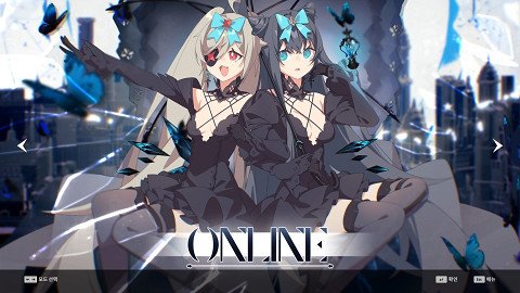 DJMAX RESPECT V - Arcaea PACK