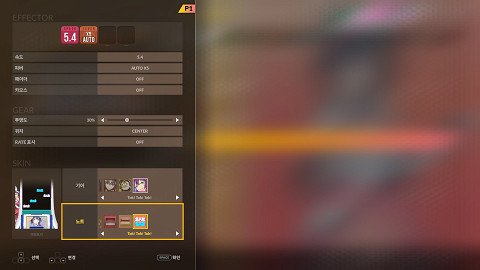 DJMAX RESPECT V - Tok! Tok! Tok! Gear Pack