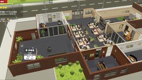 Mad Smartphone Tycoon