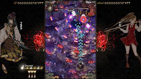 Shikhondo: Youkai Rampage