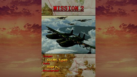 Strikers 1945 2