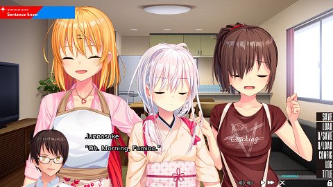 NUKITASHI 2 - Append DLC