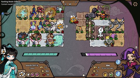 Monster Battles