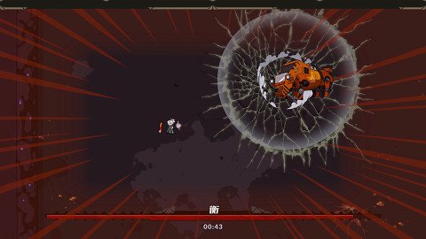 Pinball Storm: Lokanta