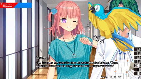 NUKITASHI 2 - Append DLC