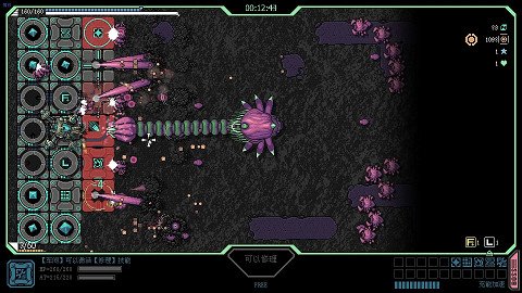 Frontline Crisis