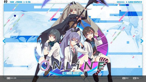 DJMAX RESPECT V -  O.N.G.E.K.I. PACK