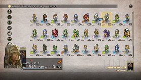 Tactics Ogre: Reborn Digital Premium Edition