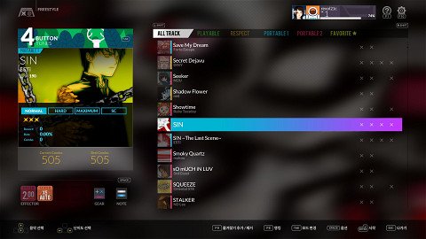 DJMAX RESPECT V - UNLOCK SONG PACK