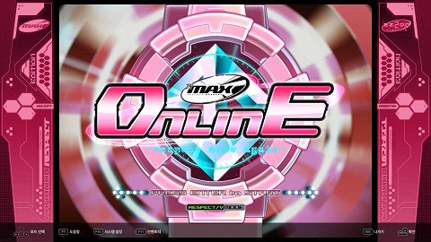 DJMAX RESPECT V - EZ2ON PACK