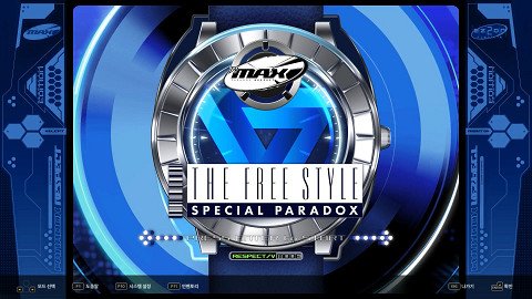 DJMAX RESPECT V - EZ2ON PACK