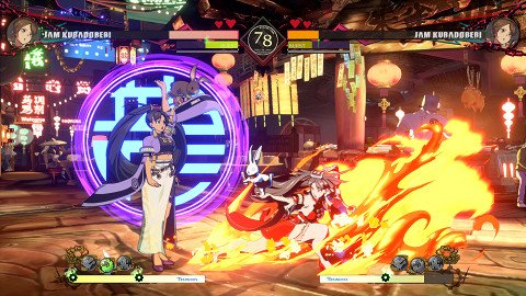 Guilty Gear -Strive- Season Pass 5