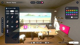 gogh: Focus with Your Avatar