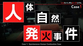 TOKYO PSYCHODEMIC