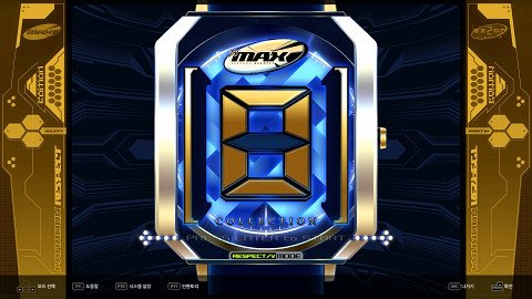 DJMAX RESPECT V - EZ2ON PACK