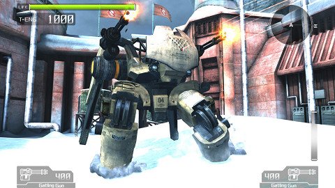 Lost Planet™: Extreme Condition