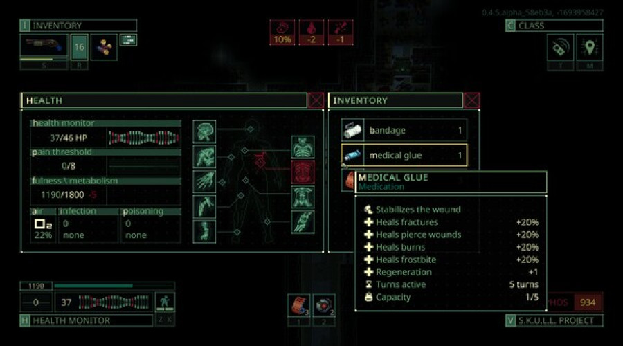 Game Image