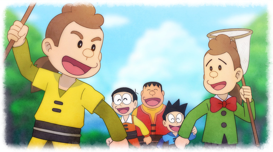 Game Image
