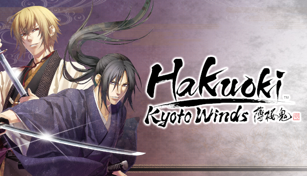 Hakuoki: Kyoto Winds