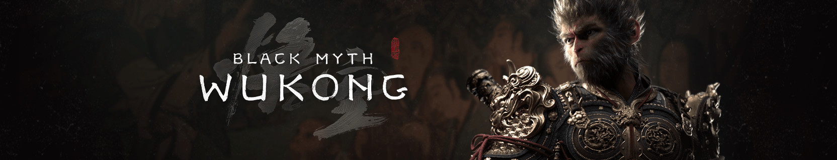 Black Myth: Wukong