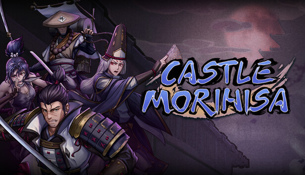 Castle Morihisa (PC)