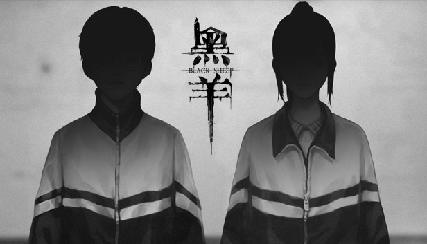 Black Sheep (PC)