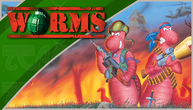 Worms (PC)