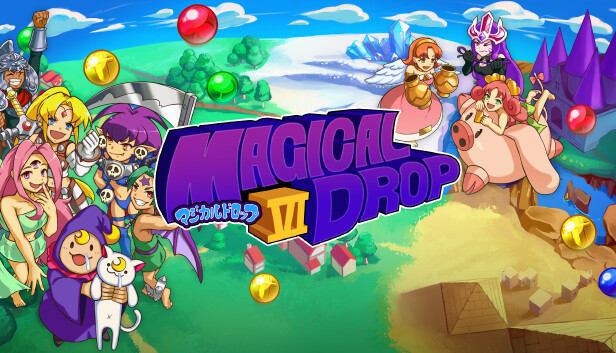 Magical Drop VI (PC)